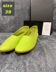 新品未使用MARTINIANO ホワイト 38 BOOTIE 本日出品終了 Martiniano BOOTIE ブーティー （フラットシューズ