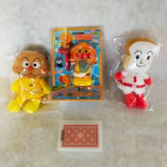 アンパンマントリオセット　任天堂トランプつき