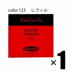 2024年最新】江原道 123の人気アイテム - メルカリ