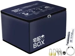 【新品】縦型 スリム 鍵付 75L ワイヤー付き ステッカー付き 大容量 防水 屋外 折りたたみ おしゃれ マンション アパート 宅配ボックス 一戸建て 置き配 MTK (キャンバススタイル ネイビー)