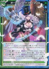 Item thumbnail for item c8cd36be-330c-4ee5-86f7-3004c1f9a76d