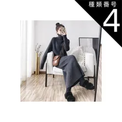 種類4：ベージュ/2XL ニットワンピース タイトワンピース ワンピース ロング ロング丈 袖あり 長袖 ハイネック タートルネック 襟なし スリム タイト 細身 ストレート Iライン ファスナー リブ リブニット 伸縮性 ニット かわいい 大人可愛い きれい