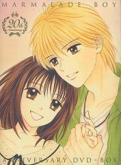 アニメ ママレードボーイ DVD-BOX 20thアニバーサリー - メルカリ