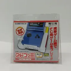 2025年最新】アドファミの人気アイテム - メルカリ