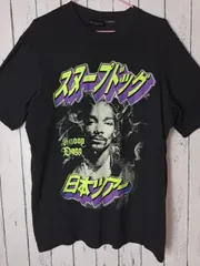 2023年最新】snoop dogg tシャツの人気アイテム - メルカリ