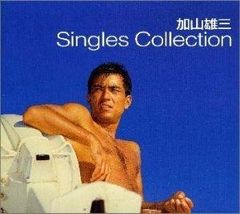 G0413-42☆LPレコード ガラスの仮面 前略・ミルクハウス 6点 - メルカリ