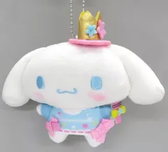 【中古】キーホルダー シナモロール/ライブアンコール ぬいぐるみチャーム 「Happyくじ シナモロールのアイドルLOOKBOOK」 ぬいぐるみチャーム賞