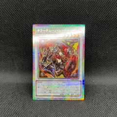 遊戯屋 - メルカリShops