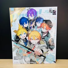 2025年最新】pash 11月号の人気アイテム - メルカリ