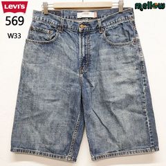 リーバイス 569 デニム ショートパンツ Levi's ブルー サイズ