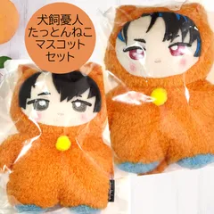 2025年最新】ado ぬいぐるみ 誕生日の人気アイテム - メルカリ