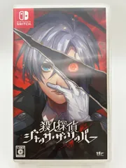 殺人探偵ジャック・ザ・リッパー-Switch