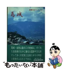 2024年最新】綜芸の人気アイテム - メルカリ