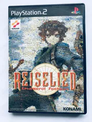 ライゼリート エフェメラルファンタジア 修正版 PS2 Reiselied Enamel Fantasia Revised Edition PS2
