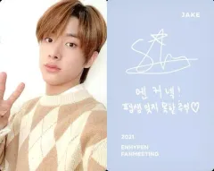 【中古】コレクションカード(男性) ENHYPEN/ジェイク(JAKE)/裏面印刷サイン・メッセージ入り/DVD「ENHYPEN 2021 ENHYPEN FANMEETING EN-CONNECT」封入特典フォトカード
