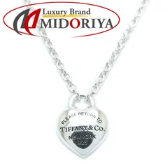2025年最新】リターントゥティファニー フルハートの人気アイテム  