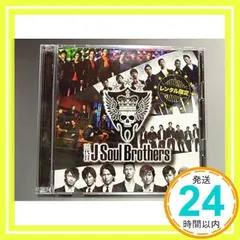 三代目　J Soul Brothers レンタル限定 [CD] 三代目 J Soul Brothers_02