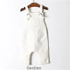 韓国子供服 DenDen フロントポケットカラーサロペットパンツ オーバーオール キッズ ボトムス ホワイト