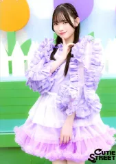 【中古】生写真(女性) 45：CUTIE STREET/真鍋凪咲/CUTIE STREET 生写真 -キューにストップできません!edition-