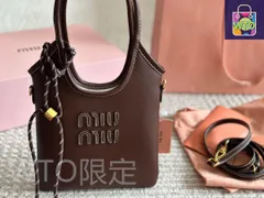 【今日特価】Miu Miu ミュウミュウ トートバッグ新シリーズ 精巧なデザイン搭載