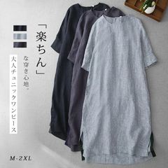 Item thumbnail for item f0e1f808-0975-48ee-b117-255a2a923a17