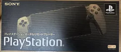 Play Station Portal リモートプレーヤー 30周年　アニバーサリー リミテッドエディション　CFIJ-18030