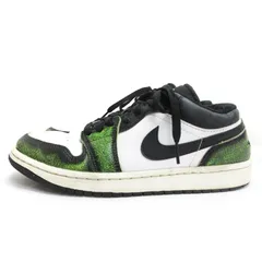 ナイキ NIKE Air Jordan 1 Low Wear Away スニーカー DN3705-003 25cm グリーン 250520E 靴