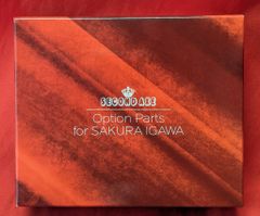 山下智久 愛、テキサス ローソン限定盤 *CD - メルカリ