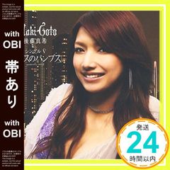 Item thumbnail for item 86f3757d-51eb-47f4-bb7e-8f10c55214c4