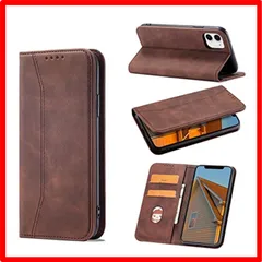 【匿名配送】 iPhone 12/12Pro_レトロコーヒー 【iPhone 12/12 Pro ケース】KWATUNG iphone 12 ケース 手帳型 お