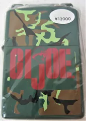 GIジョー 19体＆小物 まとめ売り【ジャンク】 GIジョー 19体＆小物 まとめ売り【ジャンク】