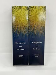 安いMoispoint モイスポイントの通販商品を比較 | ショッピング