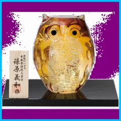 165,000円新品【アルスチェネデーゼ】古法縁起物 置物ムラーノガラス