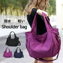 ショルダーバッグ レディース 2way トートバッグ ナイロン A4 斜めがけ 軽い 撥水 メンズ 鞄 バック ファスナー付き 小さめ 旅行 おしゃれ 通勤 通学 マザーズバッグ ママバッグ 肩掛け 大人 無地 シンプル きれいめ 整理整頓
