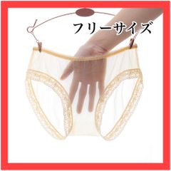 B051　セクシーショーツ シームレス　ローウエスト　シースルー 下着　ベージュ