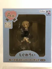 [新品未開封]三日月宗近 ぬーどるストッパーフィギュア 2点ラストワンA賞 ぬーどるすとっぱー 刀剣乱舞 三日月宗近 A賞 ラストワン賞