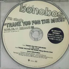 2025年最新】thank you for the music bonobosの人気アイテム