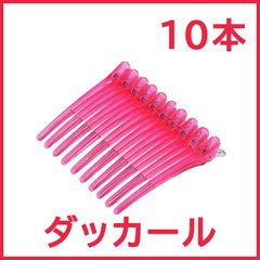 Item thumbnail for item 7054f0f5-863b-43b8-9d34-4c2eceee0e37