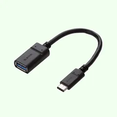 【在庫処分】USB3.1Gen1 認証品 0.15m C-Aメス ブラック USB-Cケーブル USB3-AFCM01NBK エレコム