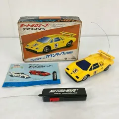 2025年最新】モートラウェーブの人気アイテム - メルカリ