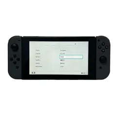 2025年最新】nintendo switch 本体 ジャンク hac-001の人気