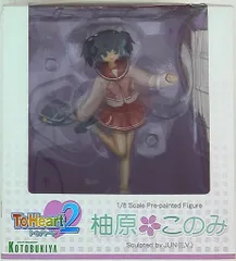 2025年最新】ToHeart2柚原このみ1_7完成品フィギュアの人気