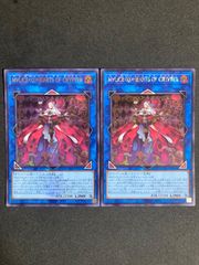 遊戯王 YCSJ 上位賞 五芒星 スリーブ （未拆封） YCSJ TOKYO 2025 上位賞 五芒星スリーブ 未開封 遊戯王 YCSJ