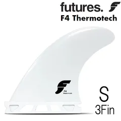 futuresフューチャーフィン　vector 460 新品希少品 フューチャー フィン トライフィン ベクター FUTURES. FIN