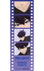 【中古】キャラカード 烏旅人 フィルム風イラストカード 「ブルーロック POP UP SHOP ～ready fight～ in 有楽町マルイ」 グッズ購入特典