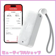 【特価】【熱中症対策】SwitchBot 防水温湿度計 Alexa 温度計 湿度計 - スイッチボット ワイヤレス 室内 屋外用 温湿度計 スマホで温度湿度管理 デジタル 高精度 コンパクト 温度 湿度 絶対湿度 異常通知 グラフ記録 スマートホーム Alex