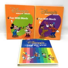 5407 Disney World of English DWE Fun With Words 1〜2巻 CD・本セット ディズニー英語システム 英語教材