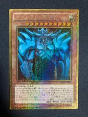 2025年最新】オベリスクの巨神兵 ミレニアムの人気アイテム