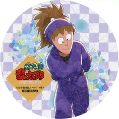 【中古】コースター 不破雷蔵 ホログラムコースター 「忍たま乱太郎×animatecafe」 ホログラムコースタープレゼントキャンペーン特典