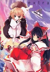 【中古】男性向一般同人誌 ≪東方≫ extra / 浜弓場双 / 高槻ツカサ / 赤橙/幻捜少女